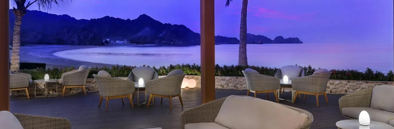 Al Bustan Palace Beach